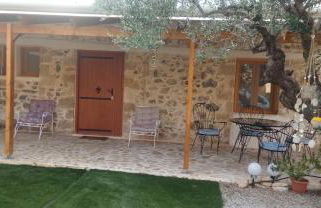 Erofili Traditional House - Foto 16