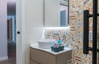 Acogedor Refugio con Terraza - Foto 32