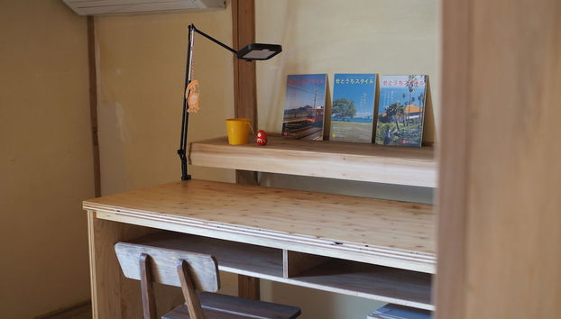 okatei - Foto 4, Habitación