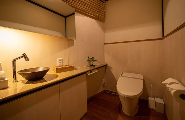 UCHIKO-Inn ORI - Foto 45