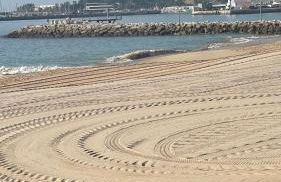 Sesimbra Beach View - Foto 28