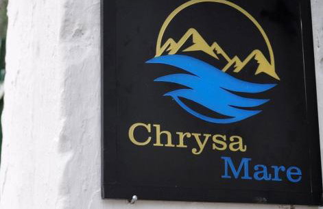 ChrysaMare Luxury living Ολόκληρη κατοικία - Photo 64