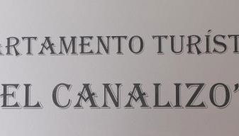 Apartamento Turístico El Canalizo I - Foto 2