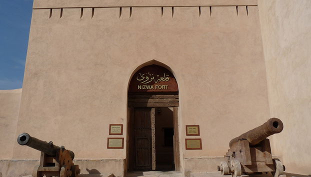 Visitez Nizwa, l'ancienne capitale d'Oman - Photo 5