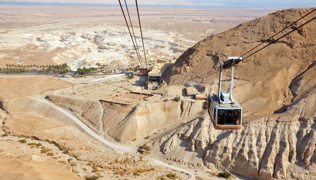 Téléphérique du parc national de Masada