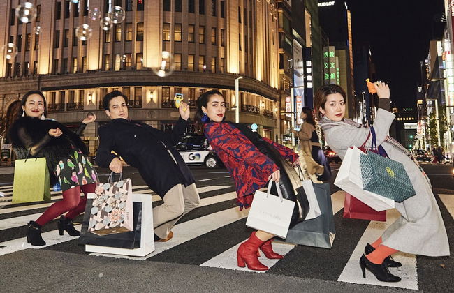 Section L Hatchobori - Foto 32