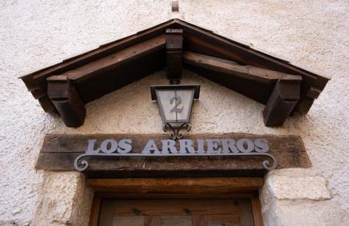 Casa Rural Los Arrieros - Foto 23