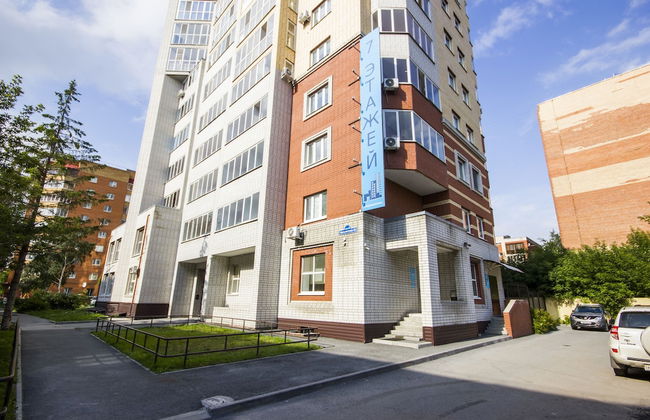 7 floors Apart-Hotel Tyumen Centre - Foto 47