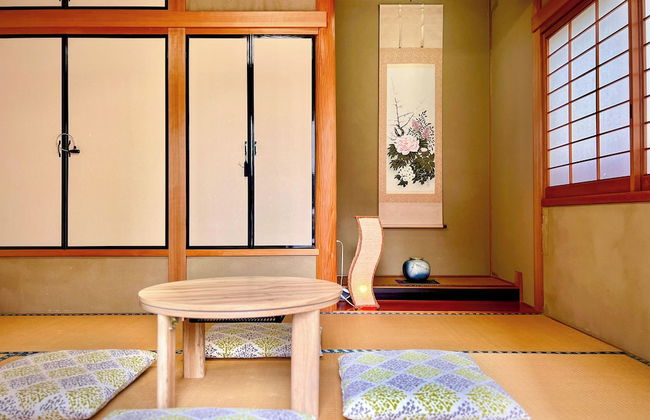 SUMITSUGU HOUSE Station - Photo 31