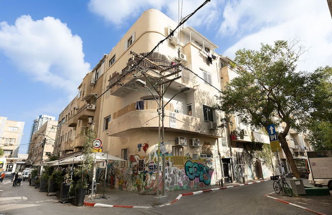 Artistic Downtown Vibe Apt in Florentin - Foto 32