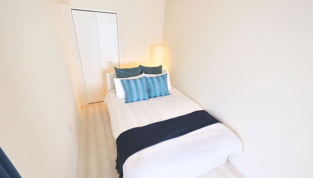 Kicon Hotels Fuchsia - Foto 4, Habitación