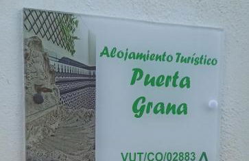 Apartamento Puerta Grana Priego. - Foto 29