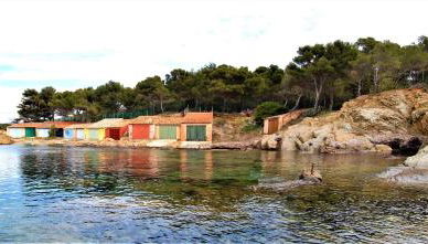 Le Hameau de la Nicolinière - Foto 4