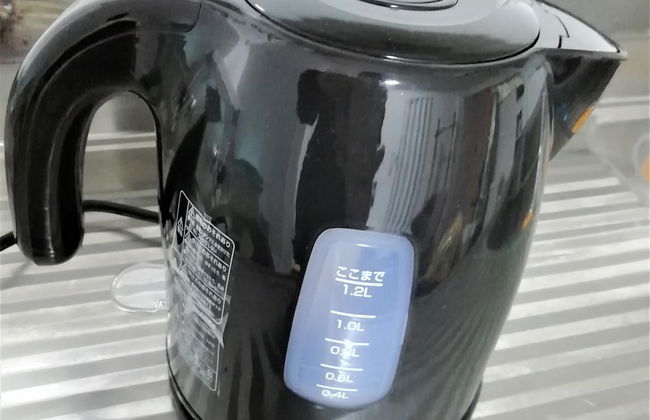 Apartment near Tram in Okayama - Foto 8