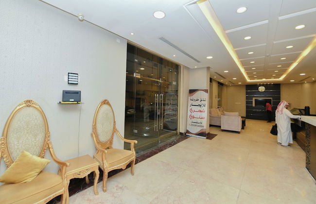 Reef Al Kharj Hotel Apartments - Photo 18