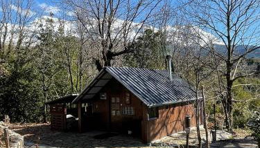 Η καλύβα του Τρύφωνα - Pholeos Mountain Homes - Foto 1