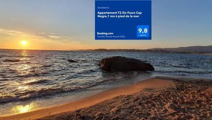 Appartement T2 Six Fours Cap Negre,1 mn à pied de la mer - Foto 1