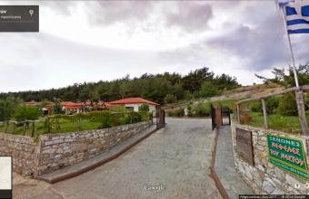 Nefeles Tou Nestou - Photo 18