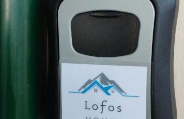 Lofos house - Photo 22