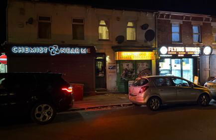 Pat Signature Stays - Photo 31