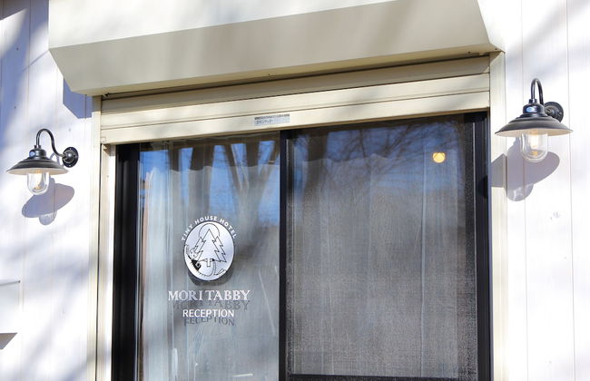 Tiny House Hotel Moritabby - Photo 29