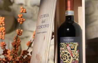 Relais Poggio Borgoni - Foto 46