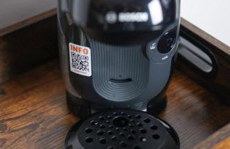 Vision - Apartment 43 - Bad Klosterlausnitz - Foto 20