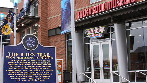 Memphis Music Hall of Fame - Photo 2