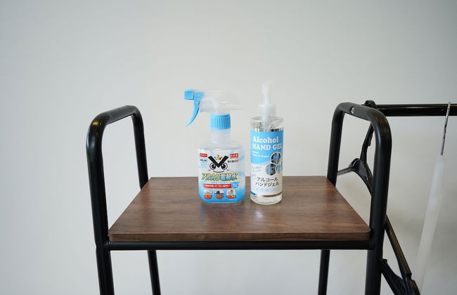 Enoshima Terrace - Foto 28