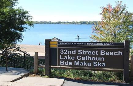 Peaceful Oasis, Walking Distance to Mpls Lakes - Foto 11