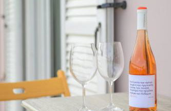 B Apartment Plagia - Photo 18