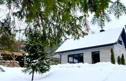 Świętokrzyskie Zacisze - Foto 27