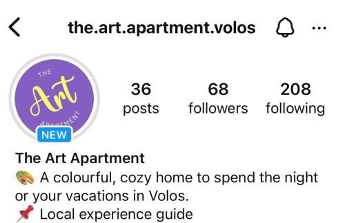 The Art Apartment - Photo 7