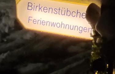 Birkenstübchen - Foto 21