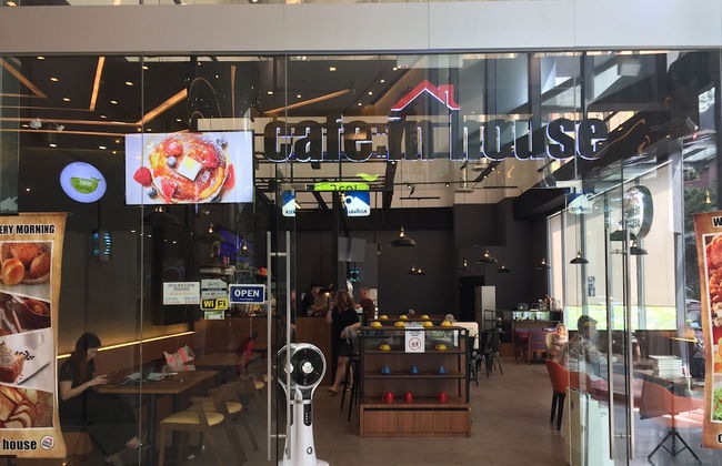 Mercu Summer Suites Freluxe Homestay - Foto 16