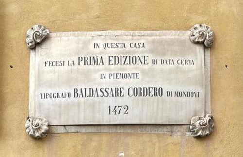 Palazzo 1472 - Photo 40