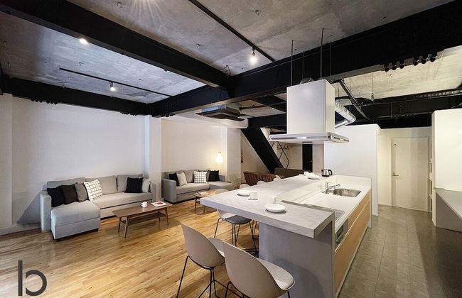 bHotel Kaniwasou - Foto 16