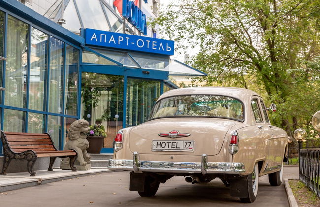 Apart Hotel Volga - Foto 61