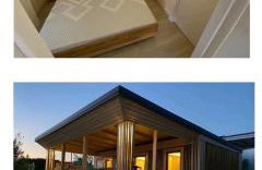 Mobil house nevera 2 - Photo 1