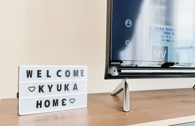 J. Dupion By Kyuka - Foto 41