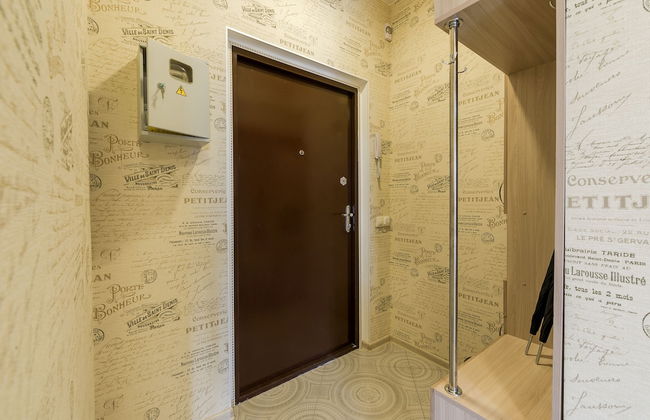 View Apartment Leninsky prospect - Foto 8