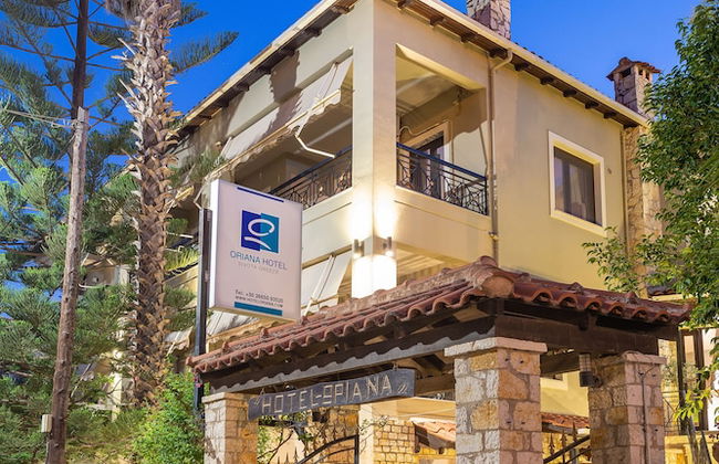 Hotel Oriana - Adults Only - Photo 64