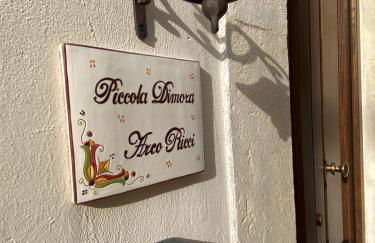 Piccola Dimora Arco Ricci - Foto 13