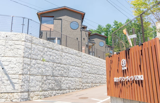 Fuji Gran Villa -Toki - Photo 41