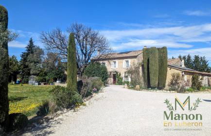 Gîte Petit Luberon chez Manon en Luberon - Vacation rental in guest house - Foto 22