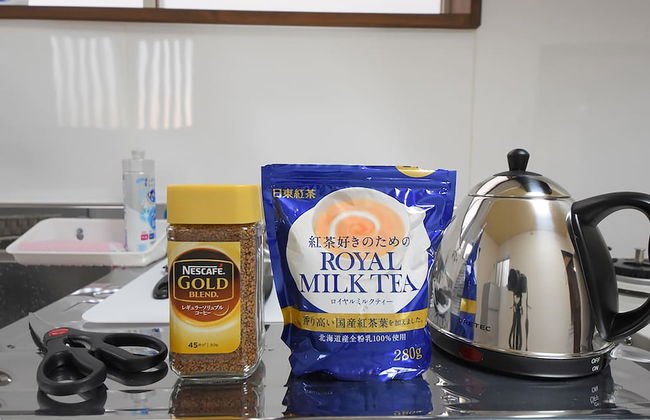 Tarbo's House Nishikitsuji : Free Parking, Pet OK - Foto 17