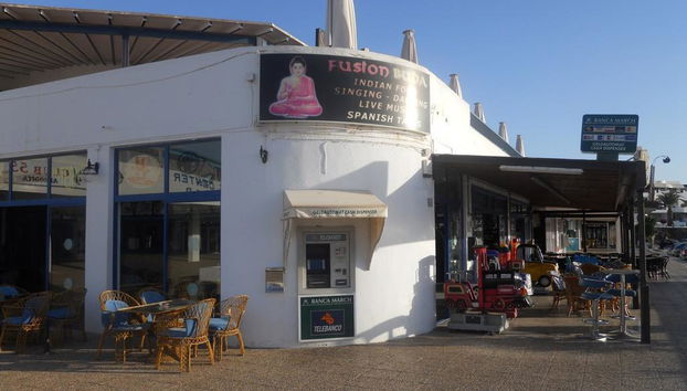 Club Pocillos (Only Adults) - Photo 4