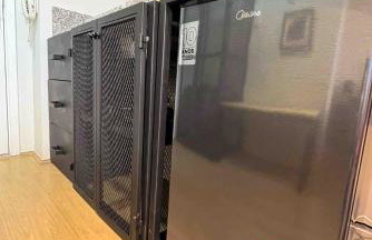 MV 135A Studio 135, com AR Condicionado a 50 mts do METRÔ Brás Rua Coronel Mursa, 56 - Photo 2