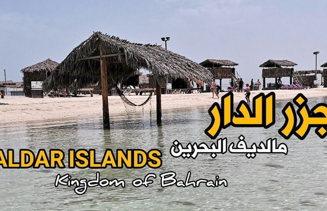 Rada Blaza - Photo 17