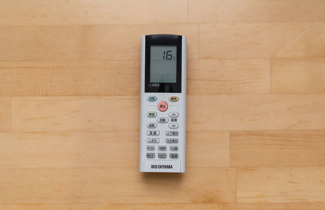 J-STAY Beppu indigo - Foto 14